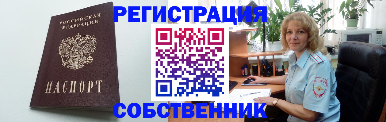 форма 3 в Вязниках