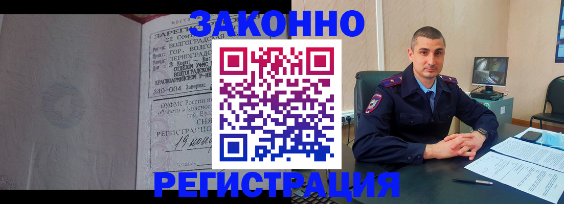 форма 3 в Вязниках